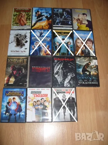 Анимации и филми на DVD , снимка 7 - DVD филми - 51677006