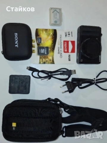 Цифров влогърски фотоапарат Sony Cyber-shot DSC-HX50 Wi-Fi,SMART, снимка 2 - Фотоапарати - 54494655