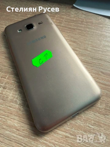 120666  samsung j3 2016  gold за части 10 евро цял за части понеже е нулиран и иска Гмайл профил, но, снимка 3 - Samsung - 54881868
