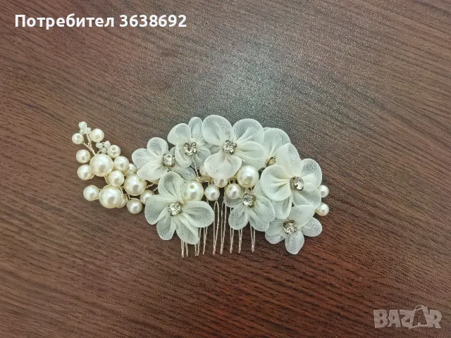 Украшение за коса