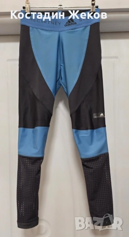 Ново. Дамско оригинално клинче. adidas by Stella McCartney., снимка 6 - Клинове - 54685671