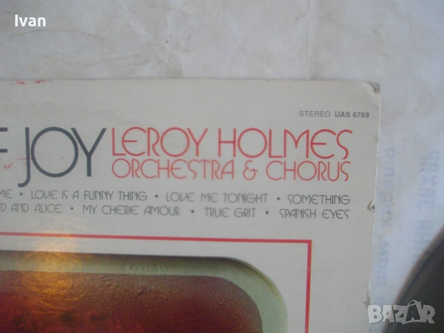 Leroy Holmes: A Song Of Joy LP VG ВИНИЛОВА ГРАМОФОННА ПЛОЧА ОРИГИНАЛНА USA UAS-6769 ЛЕРОЙ ХОЛМС, снимка 10 - Грамофонни плочи - 54611473