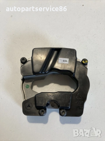 Конзола/държач на волан предна част за Mercedes E280 W211 CDI (2007) 3058010 