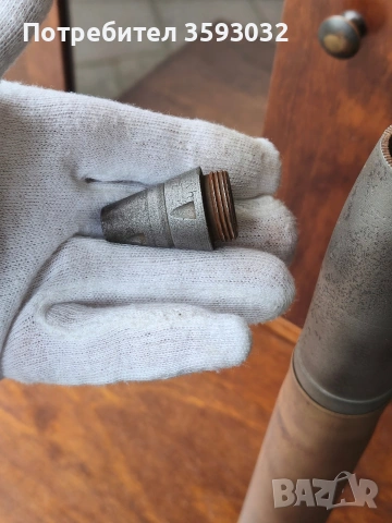 Автентичен немски снаряд 1943, снимка 8 - Антикварни и старинни предмети - 54204662