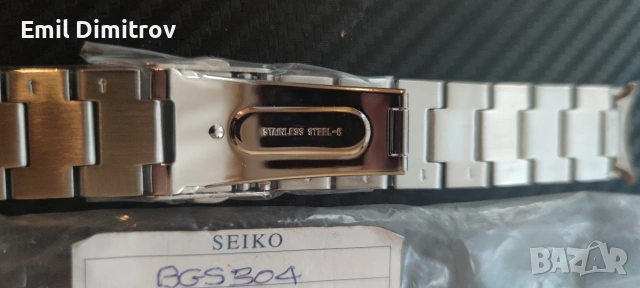 Верижка за часовник Seiko нова, снимка 7 - Каишки за часовници - 54890412