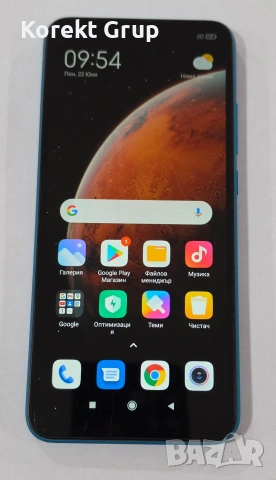 Xiaomi Redmi 9A 32GB 2GB RAM Dual, снимка 3 - Xiaomi - 54994184