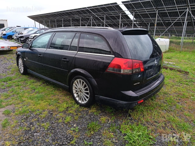 Продавам Опел Вектра Ц 2007 г. 3.0 дизел 184 к.с автоматик НА ЧАСТИ Prodavam Opel Vectra C 3.0 dizel, снимка 2 - Автомобили и джипове - 54272977