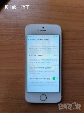 Iphone SE 64 GB, снимка 3 - Apple iPhone - 55188344