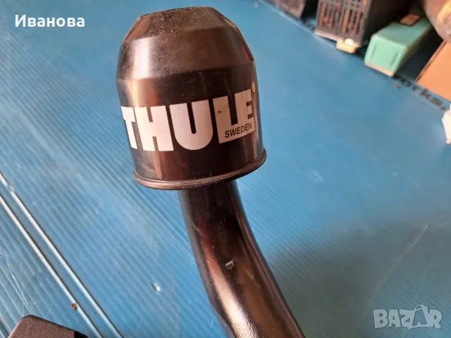 Теглич Thule ,Свалящият се теглич, снимка 2 - Аксесоари и консумативи - 55398425