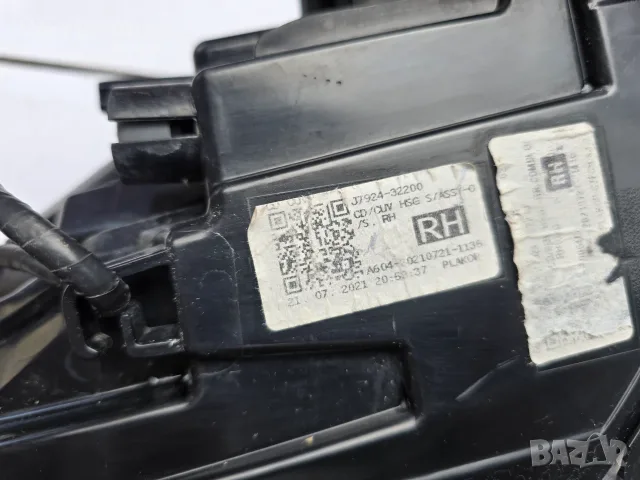 Външен десен стоп за KIA Xceed, снимка 6 - Части - 55417003