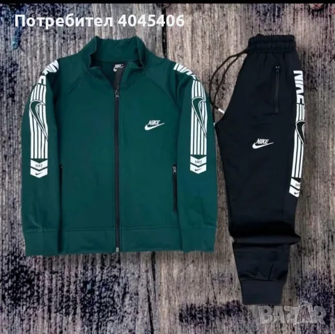 детски екипи-нови модели, снимка 17 - Детски комплекти - 55468309