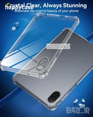 Honor Pad X8b 11.0" 2026 / X8a 11.0" 2024 / Усилен прозрачен TPU силиконов кейс гръб за таблет, снимка 5 - Таблети - 54669019