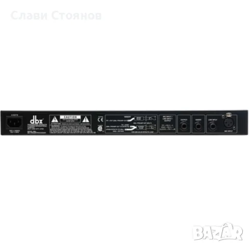 Продавам dbx 286S – Професионален микрофонен процесор, снимка 2 - Други - 55317862