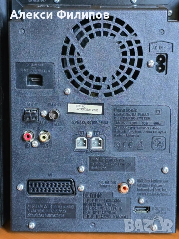 Микро DVD система Panasonic SC-PM86D 160W /USB/AUX/RDS/D-Bass/HDMI, снимка 4 - Аудиосистеми - 54938137
