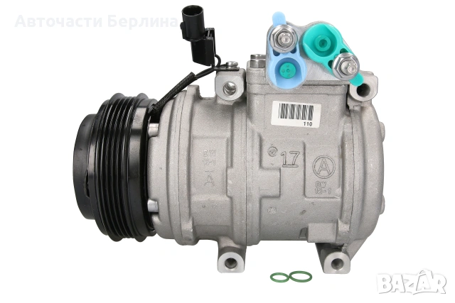 Компресор за климатик за KIA Carnival, снимка 5 - Части - 54865927
