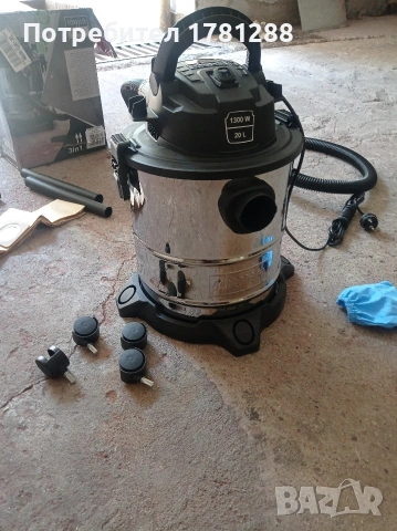 Прахосмукачка 20л 1300w 
