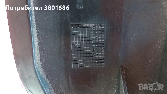 Оригинален ляв външен стоп за Ford C-max 2, снимка 7 - Части - 54584218