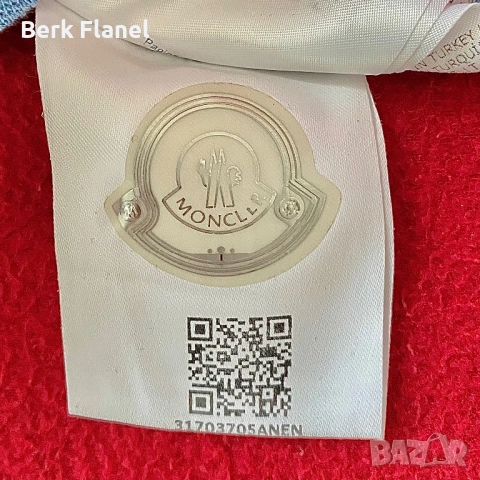 Moncler polo/поло тениска, ОРИГИНАЛНА, светъл син цвят, снимка 7 - Тениски - 54045303