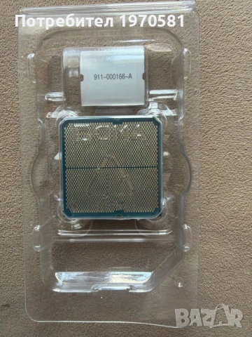 AMD Ryzen 5 9600x, снимка 2 - Процесори - 54995146