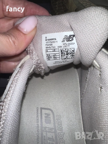 New Balance 1906 маратонки, снимка 6 - Маратонки - 54974480