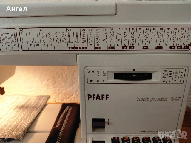 Шевна машина PFAFF hobbymatic 947, снимка 2 - Други машини и части - 48942601