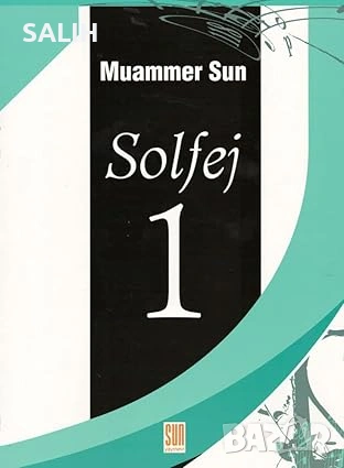 Комплект Muammer Sun Solfej 1 и 2, CD, учебници по музика и теория, ноти, на турски език, снимка 2 - Други - 54633000