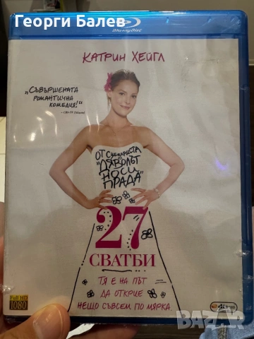 Blu-ray и 4K филми с бг субтитри{обновена 15.06}, снимка 6 - Blu-Ray филми - 54371713