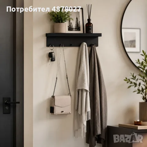Стенна метална закачалка с рафт за ключове – 6 куки за дрехи и аксесоари, 24,3×5,7×4,1 см, снимка 6 - Закачалки - 55336728