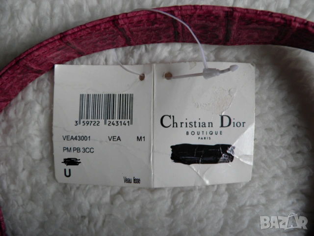 Christian Dior дамска чанта, снимка 6 - Чанти - 54350796