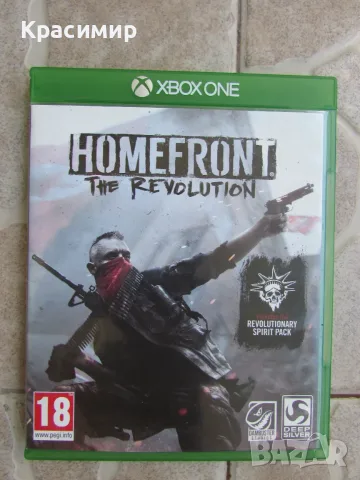Игри за   Xbox   One, снимка 10 - Игри за Xbox - 55608167