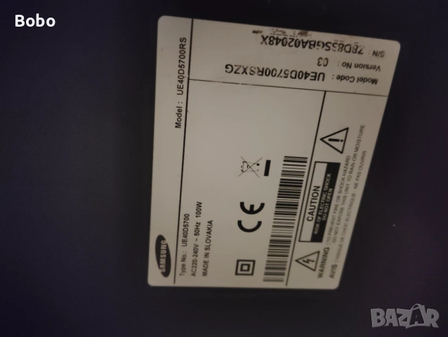 Дисплей UE40D5700, снимка 2 - Части и Платки - 54198240