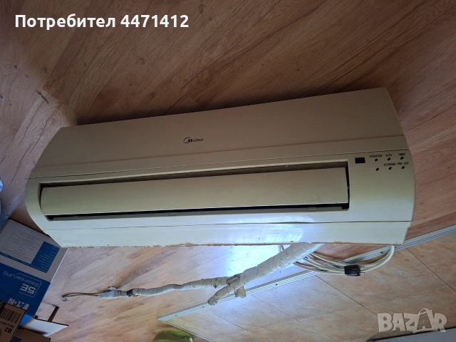 Климатик Midea MSG-09HR, снимка 6 - Климатици - 55178203