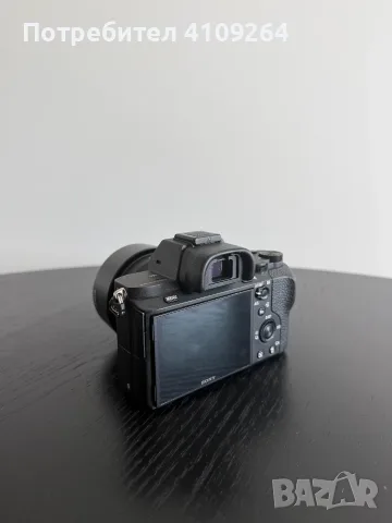 Sony A7 II + ZEISS 16-35 F4 + Sony 50mm F1.8 + Manfrotto – фото техника, снимка 5 - Фотоапарати - 55689911
