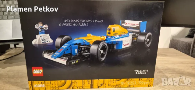 Lego Icons F1 булиди, снимка 3 - Конструктори - 55511587