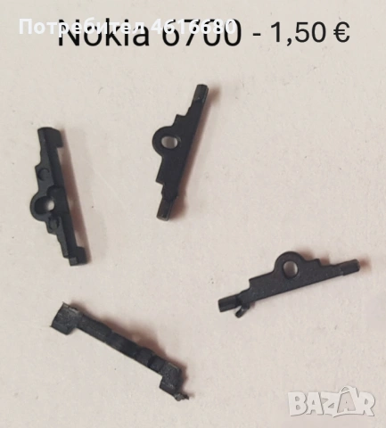 Копчета за батерията Nokia 3100,3110,3200,6220,7250,7610,3210,Samsung E600,E700,E330,D500,D520,D600 , снимка 9 - Резервни части за телефони - 52492708