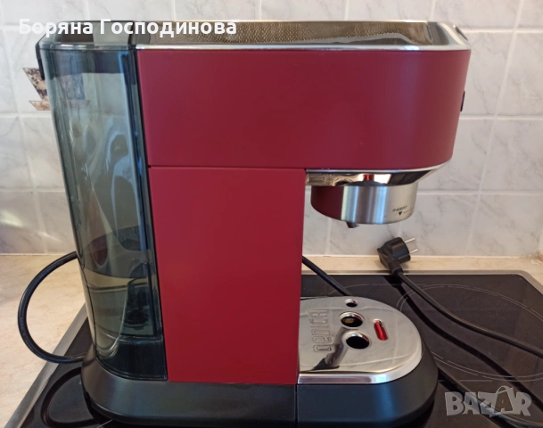 Кафемашина DeLonghi 