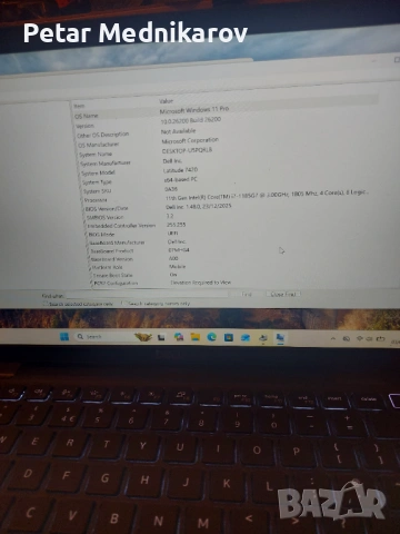 Супер евтин Dell latitude 7420 I7 11th, снимка 3 - Лаптопи за работа - 54403841