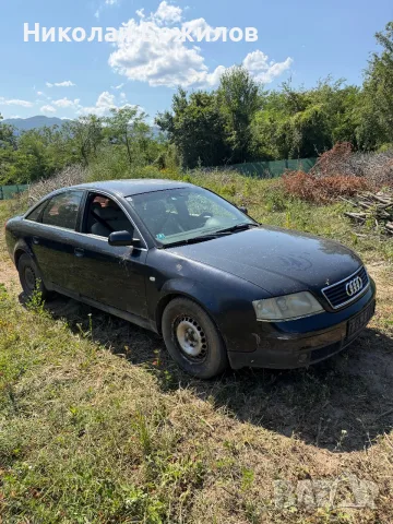 Продавам Audi A6 1.9-116 кс 2001г НА ЧАСТИ , снимка 3 - Части - 55622636