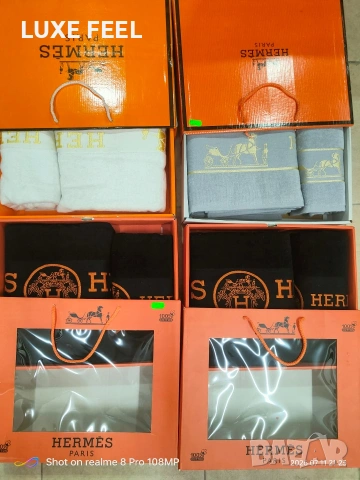 Louis Vuitton ⚜️ Versace ⚜️ Hermes ⚜️ Xавлий 2бр.23€, снимка 2 - Хавлиени кърпи - 55244953
