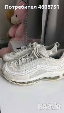 Nike air max 97