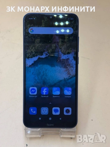 телефон Redmi 8 32GB/ 4GB RAM
