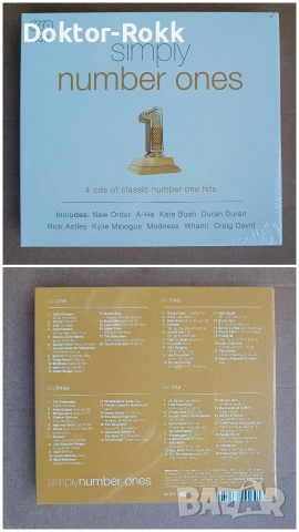 запечатани компилация - денс, поп, ар енд би, снимка 3 - CD дискове - 55001692