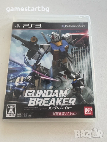   Gundam Breaker за Playstation 3(PS3)