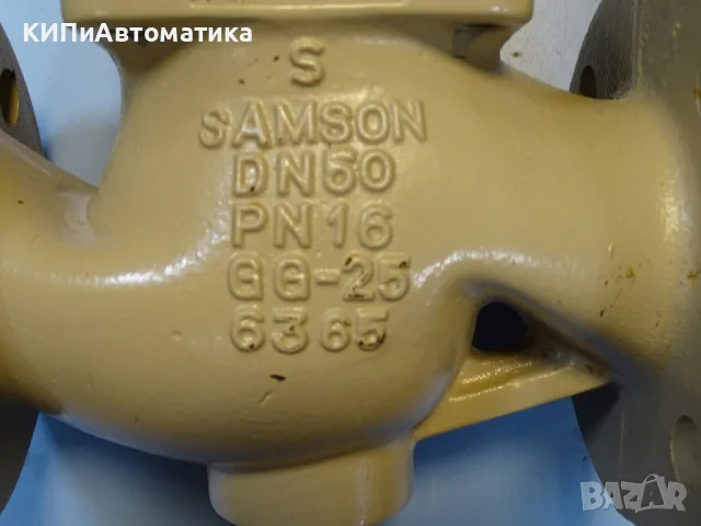 вентил Samson type 3241/3271 pneumatic globe control valve DN50 PN16, снимка 2 - Резервни части за машини - 55402433
