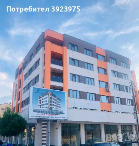 Паркомясто със складово помещение 