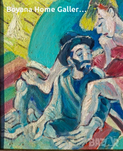 Картина Юри Буков, снимка 6 - Картини - 54952725