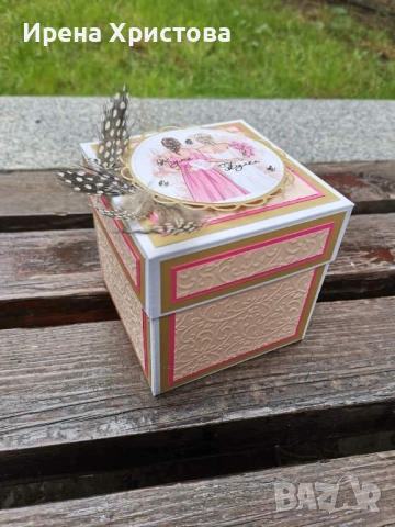 Покана за кум, кума, снимка 2 - Други - 54319655