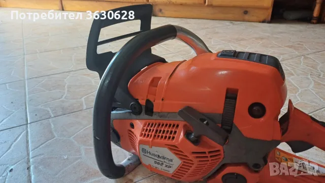 продавам резачка хускварна 562 , снимка 3 - Градински инструменти - 55377776