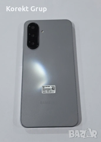 Samsung Galaxy A17 5G 128GB 4GB RAM