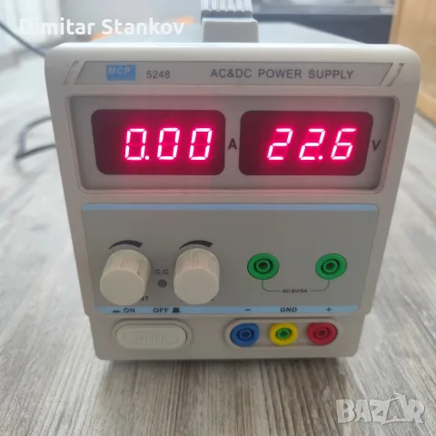 Захранващ блок AC&DC power supply MCP 5248, снимка 3 - Друга електроника - 55543716